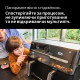 Мультипіч BRAUN TD 5053 IBK