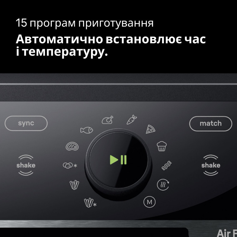 Мультипіч BRAUN TD 5053 IBK