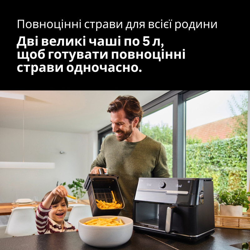 Мультипіч BRAUN TD 5053 IBK