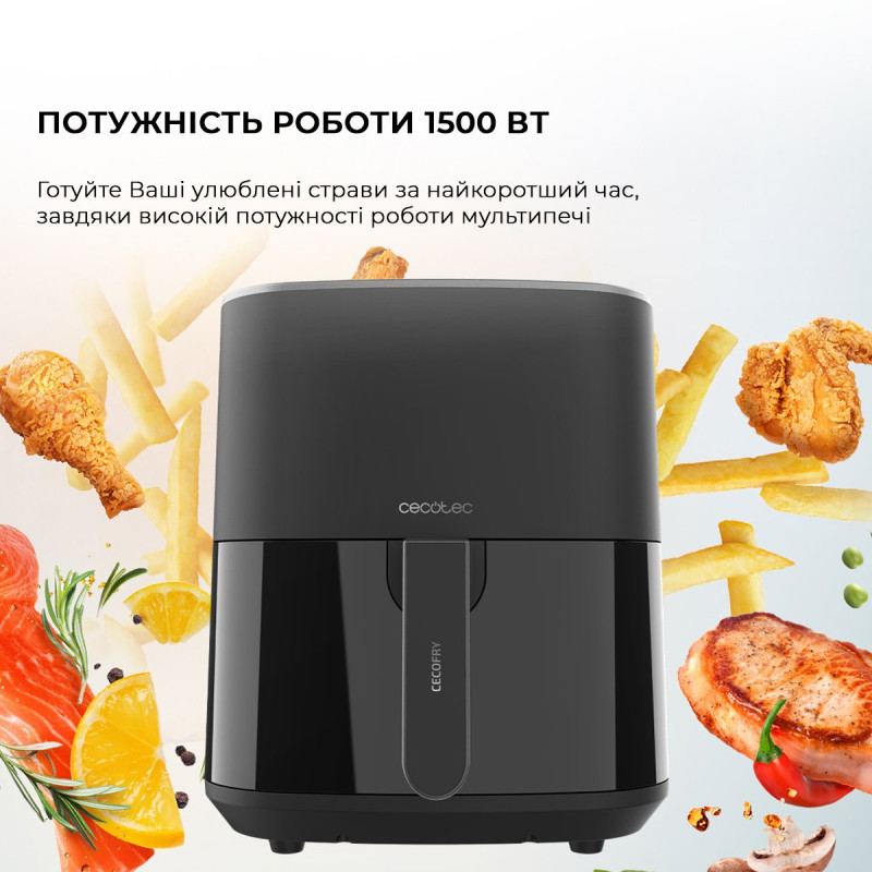 Мультипіч Cecotec Cecofry Fantastik 5500 (CCTC-04971)