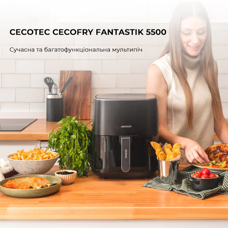 Мультипіч Cecotec Cecofry Fantastik 5500 (CCTC-04971)