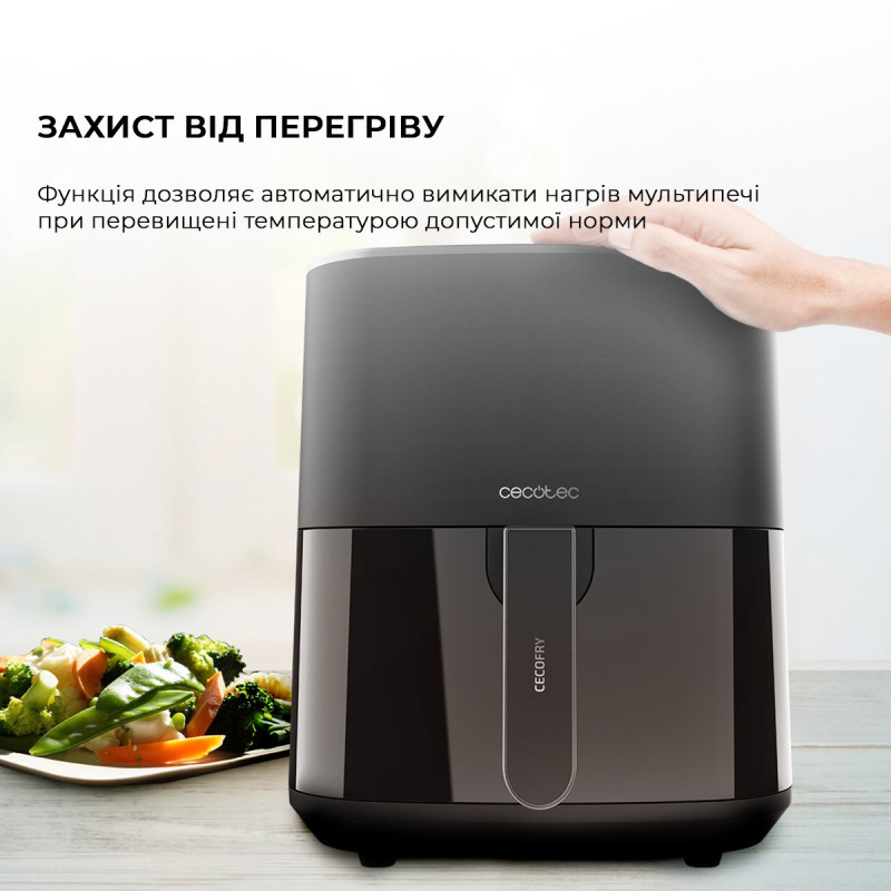 Мультипіч Cecotec Cecofry Fantastik 5500 (CCTC-04971)