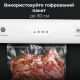 Вакуумний пакувальник AENO AVS0001