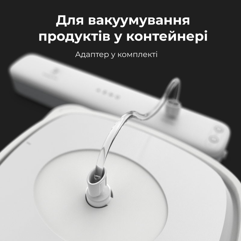 Вакуумний пакувальник AENO AVS0001