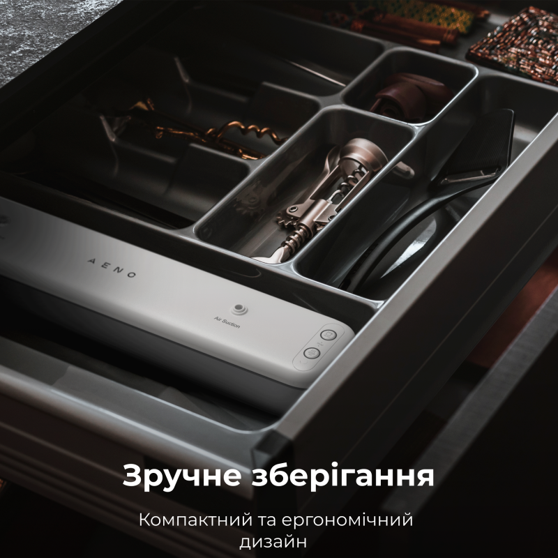 Вакуумний пакувальник AENO AVS0001