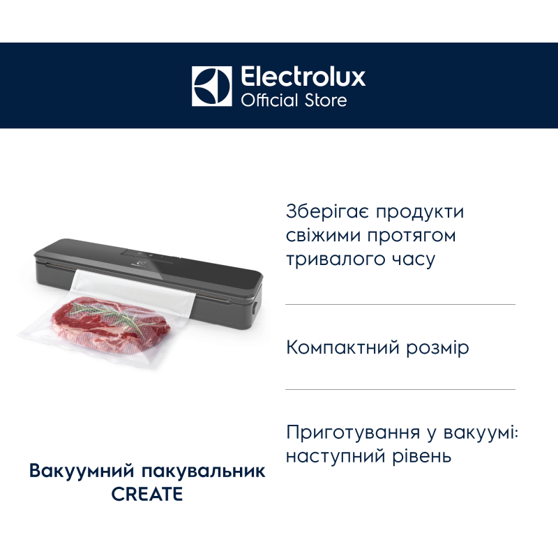 Вакуумний пакувальник Electrolux E4VS1-4AG