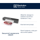 Вакуумний пакувальник Electrolux E4VS1-4AG