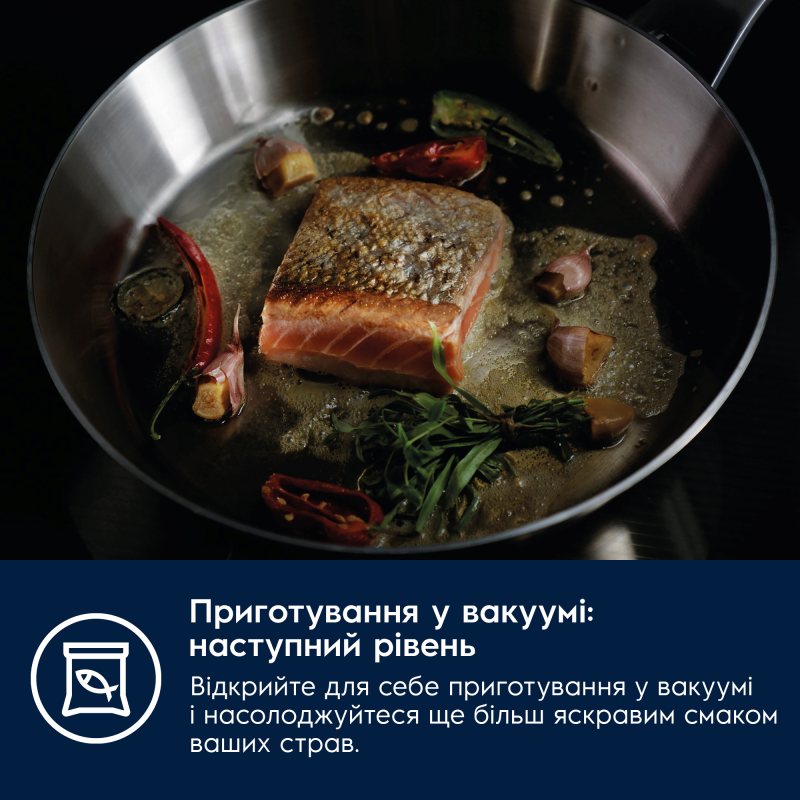 Вакуумний пакувальник Electrolux E4VS1-4AG