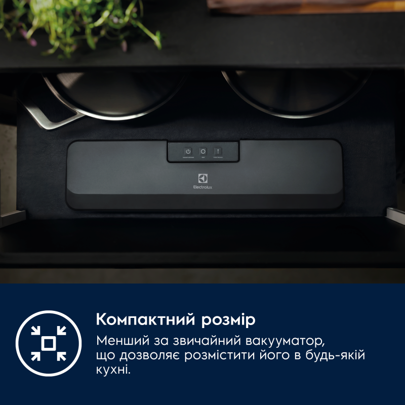 Вакуумний пакувальник Electrolux E4VS1-4AG