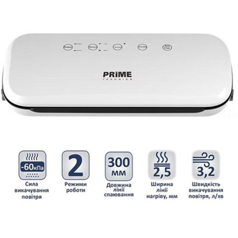 Вакуумний пакувальник PRIME Technics PVS 123 W