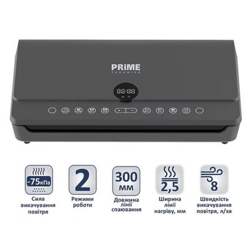 Вакуумний пакувальник PRIME Technics PVS 138 G