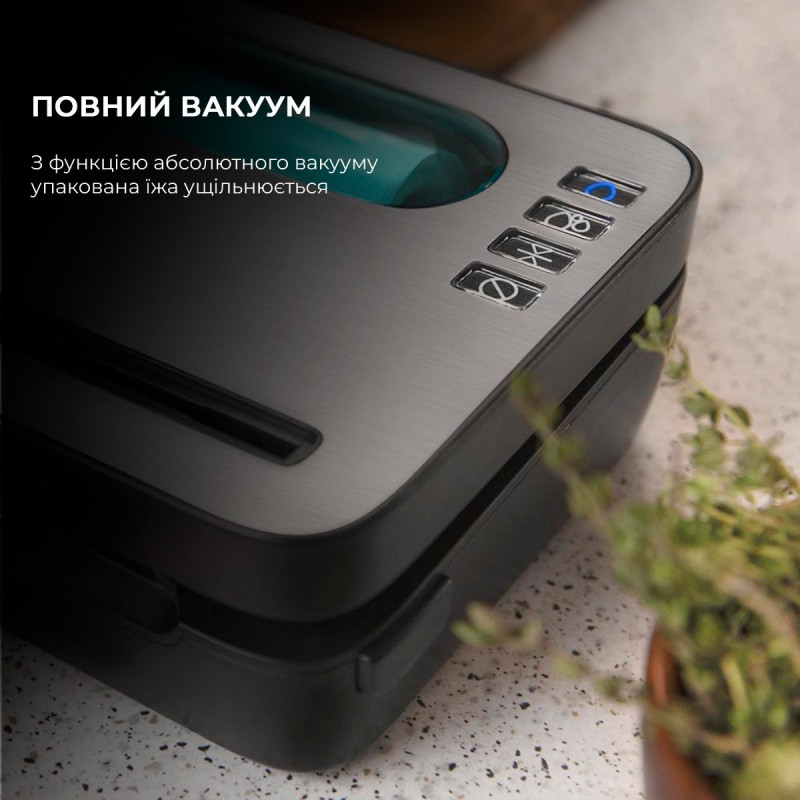 Вакуумний пакувальник Cecotec SealVac 120 SteelCut CCTC-04256 (8435484042567)