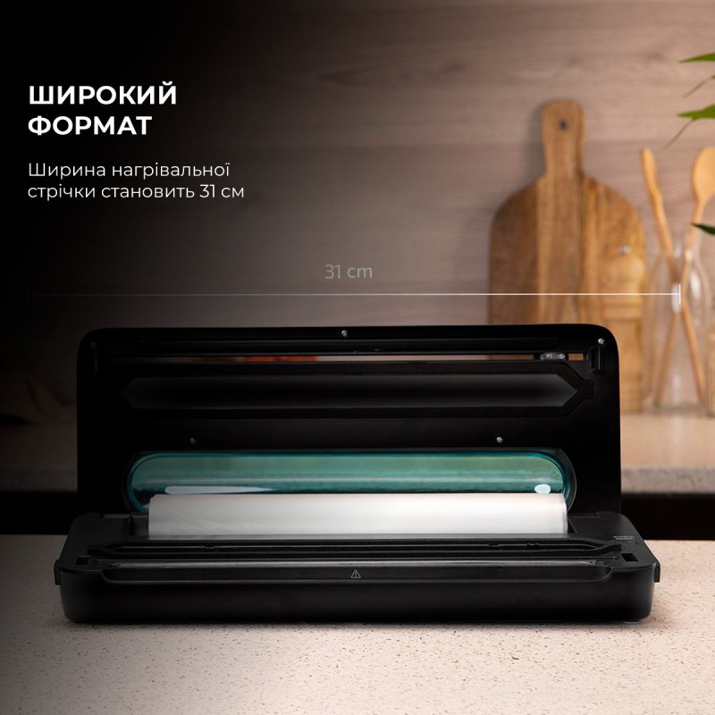 Вакуумний пакувальник Cecotec SealVac 120 SteelCut CCTC-04256 (8435484042567)