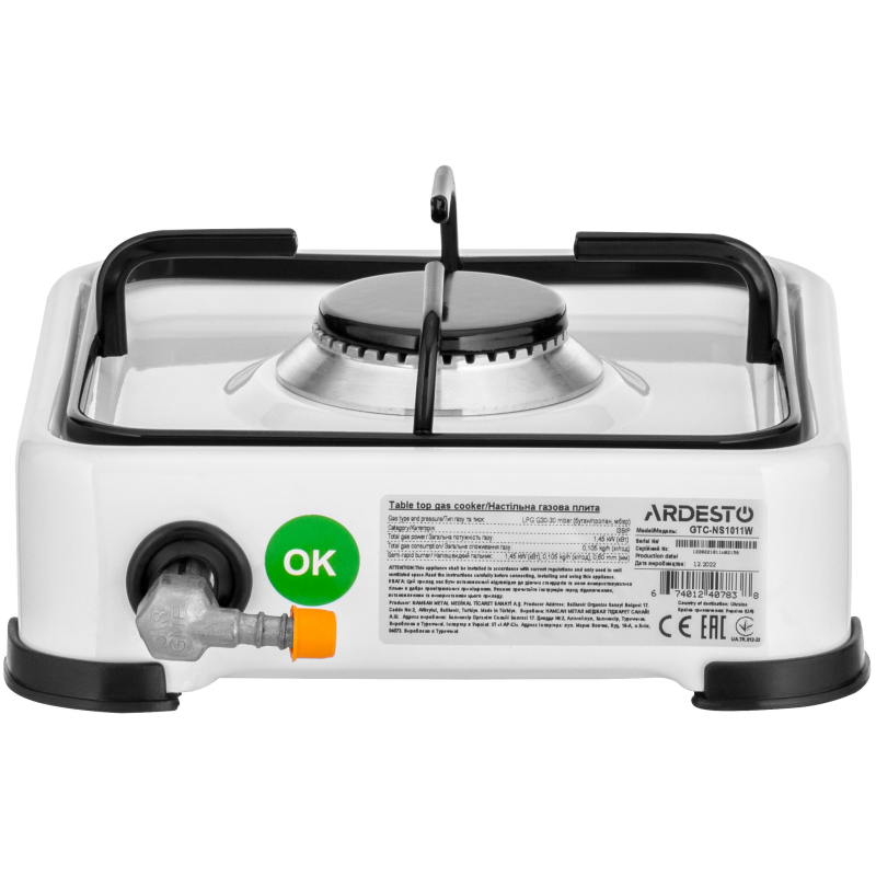 Настільна плита Ardesto GTC-NS1011W