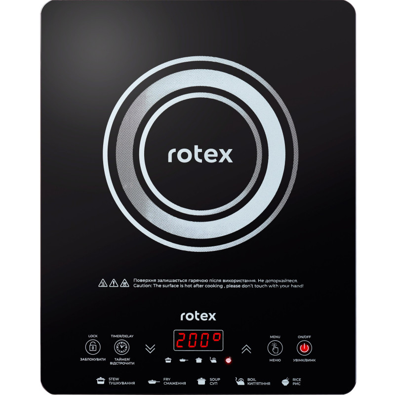 Настільна плита ROTEX RIO225-G (1400Вт, індукція)