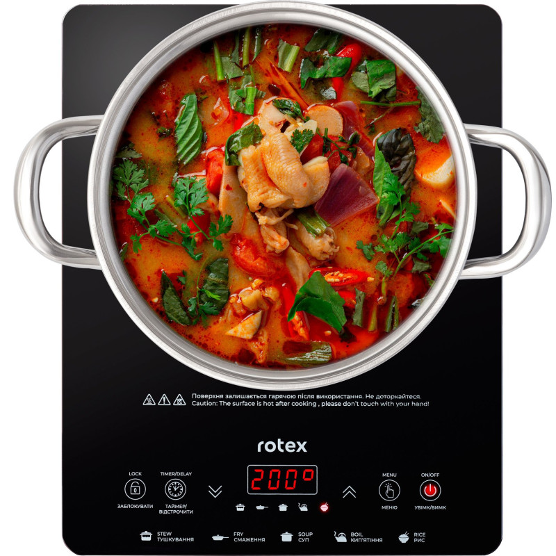  Настільна плита ROTEX RIO225-G (1400Вт, індукція)
