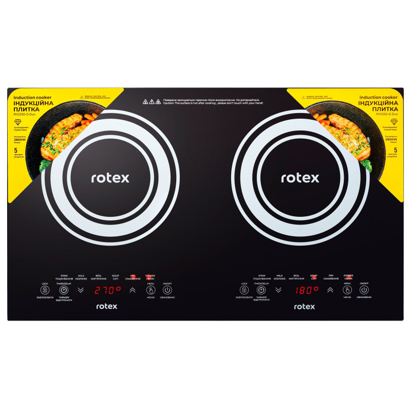  Настільна плита ROTEX RIO250-G Duo (2800Вт 2 конф)