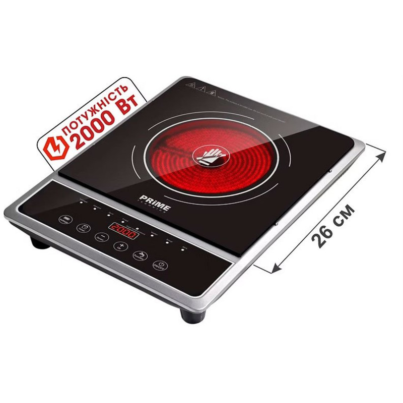 Настільна плита PRIME Technics PHC 2019 GB