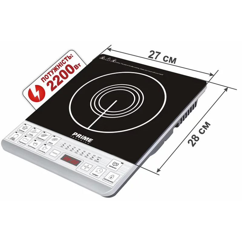 Настільна плита PRIME Technics PIC 2215 GB
