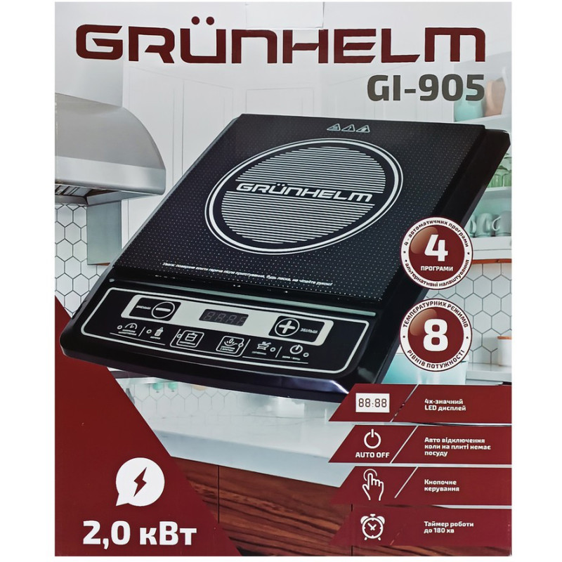 Grunhelm Gi-905 Desktop