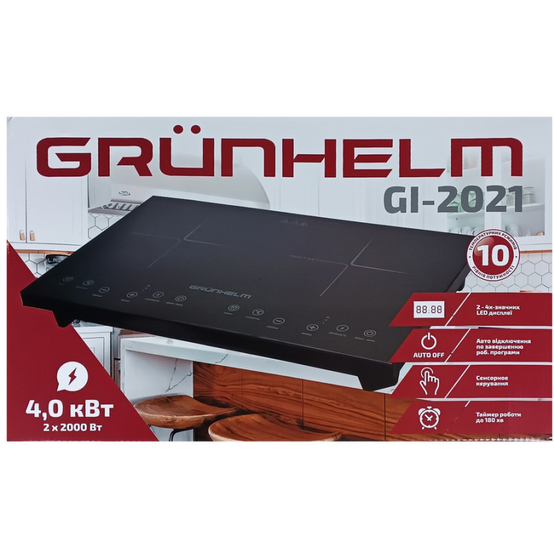 Настільна плита Grunhelm GI-2021