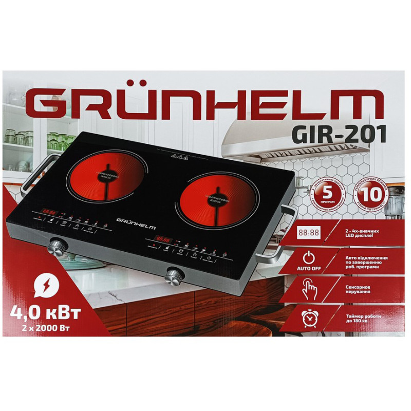 Настільна плита GRUNHELM GIR-201