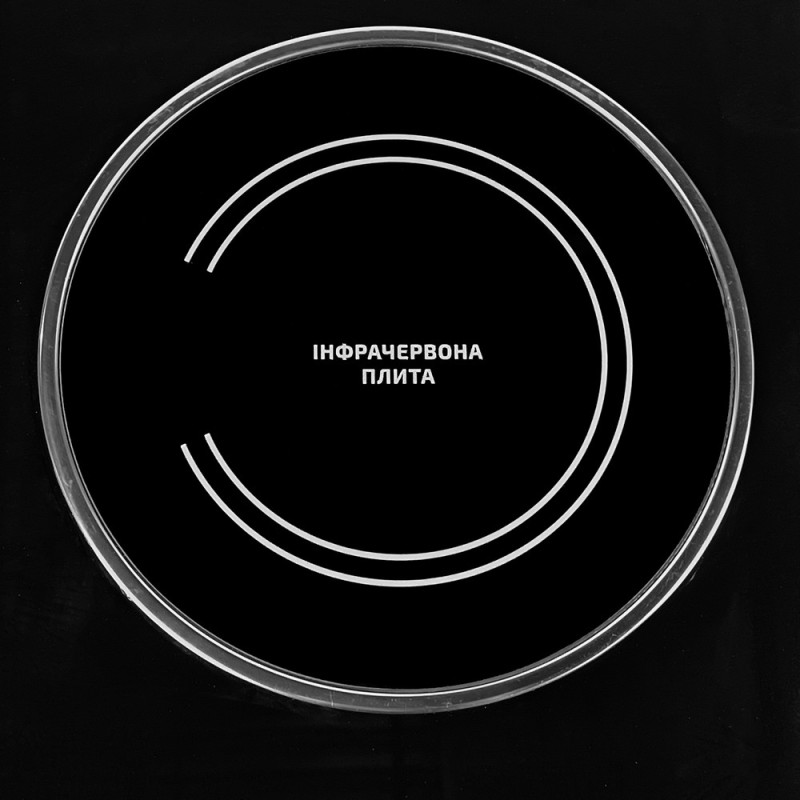 Настільна плита GRUNHELM GIR-202