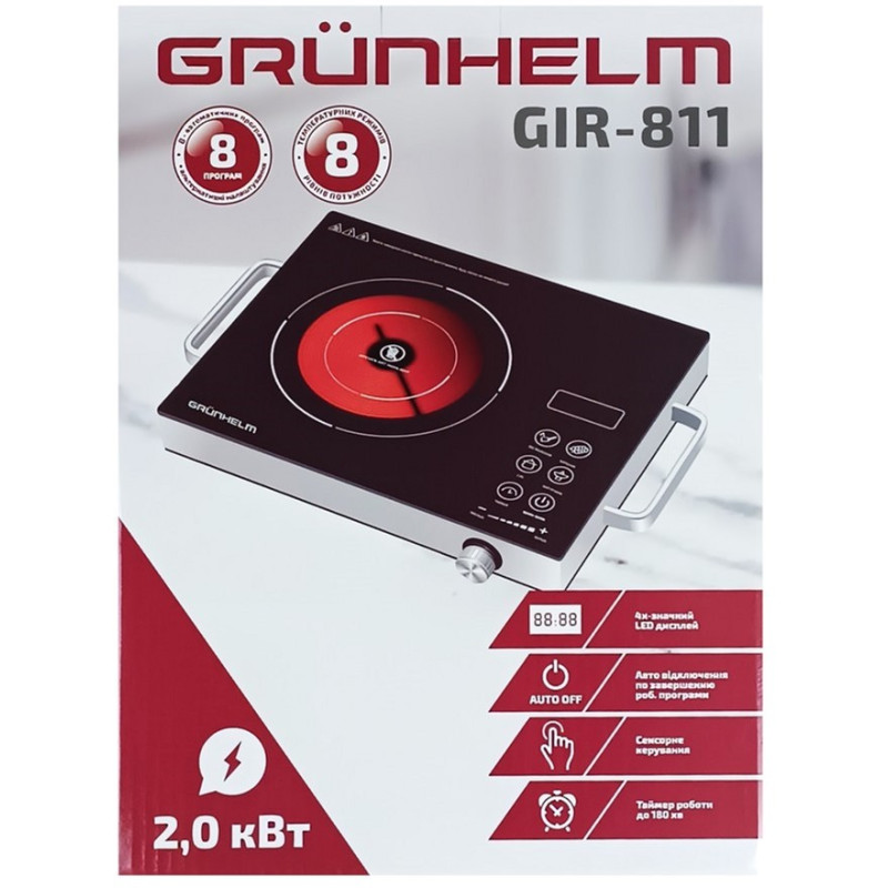 Настільна плита GRUNHELM GIR-811