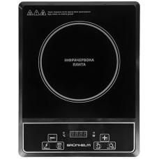 Настільна плита GRUNHELM GIR-854