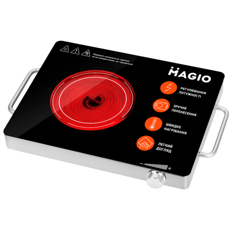 Настільна плита MAGIO MG-442