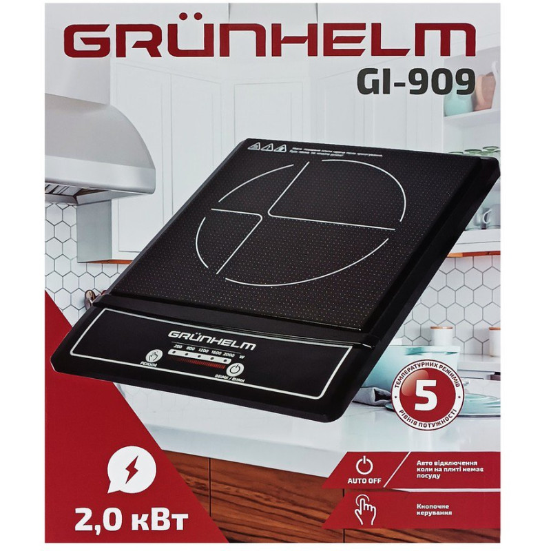 Настільна плита Grunhelm GI-909