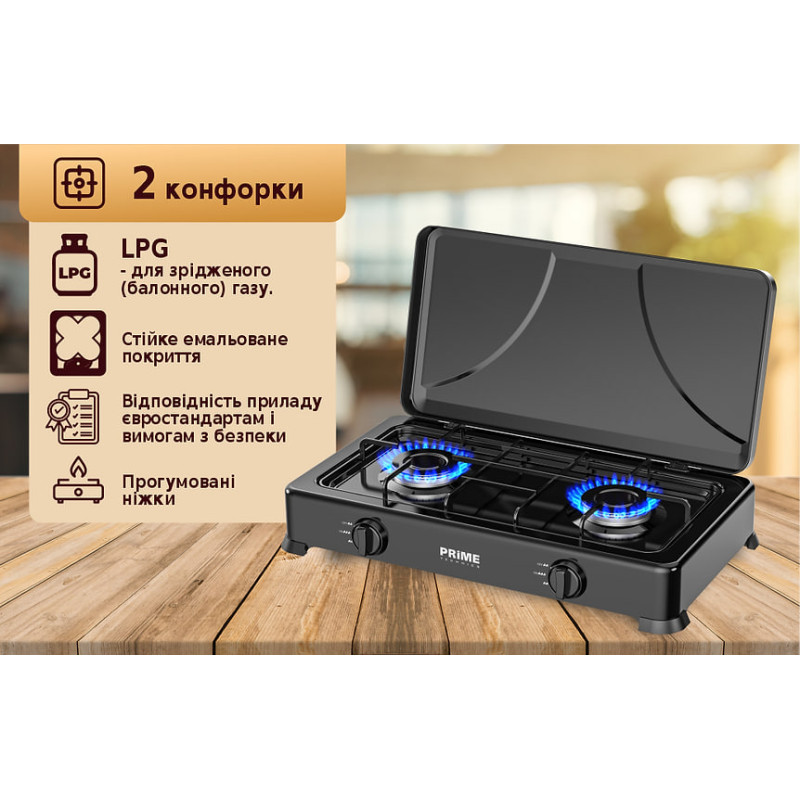 Настільна плита PRIME Technics PGK 200 CB