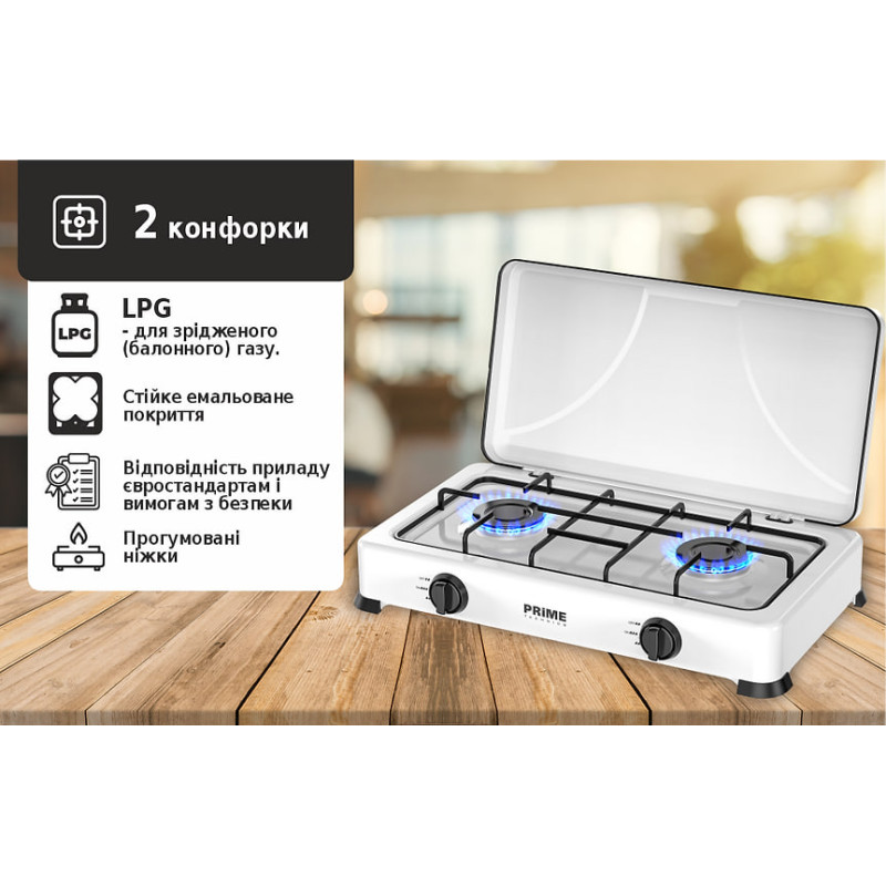 Настільна плита PRIME Technics PGK 200 CW