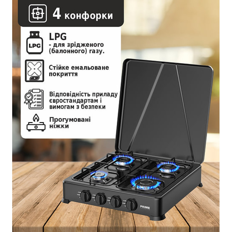 Настільна плита PRIME Technics PGK 407 CB