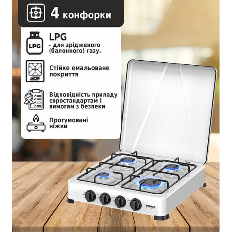 Настільна плита PRIME Technics PGK 407 CW