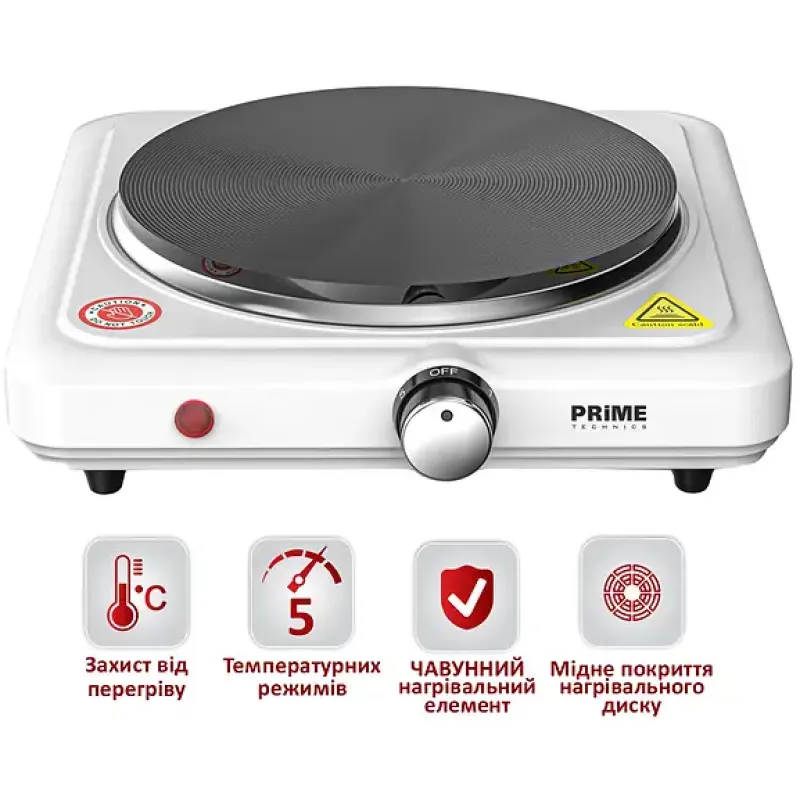 Настільна плита PRIME Technics PEC 1518