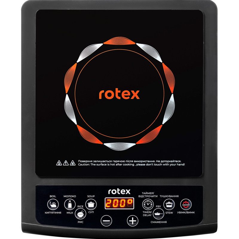 Настільна плита Rotex RIO215-G
