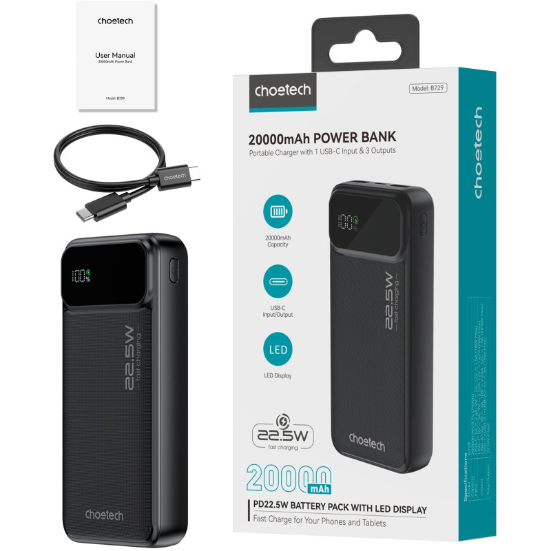 УМБ Choetech PD22.5w 20000mAh B729