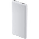 УМБ Xiaomi 10000mAh 22.5W Lite Grey (BHR9350GL)