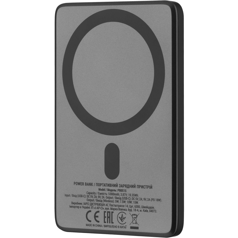 УМБ 2E Slim Wireless QI 5000мА·год 2E-PB0515-GREY