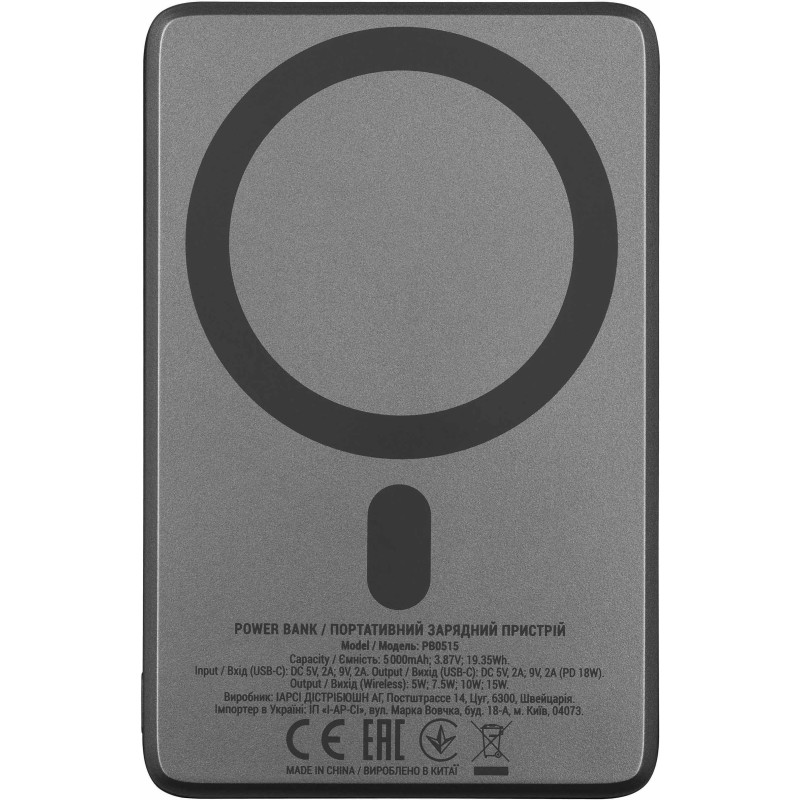 УМБ 2E Slim Wireless QI 5000мА·год 2E-PB0515-GREY