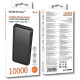УМБ Borofone BJ80 10000 mAh 22.5W+PD20W Black