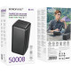 УМБ Borofone BJ80C 50000 mAh 22.5W+PD20W Black