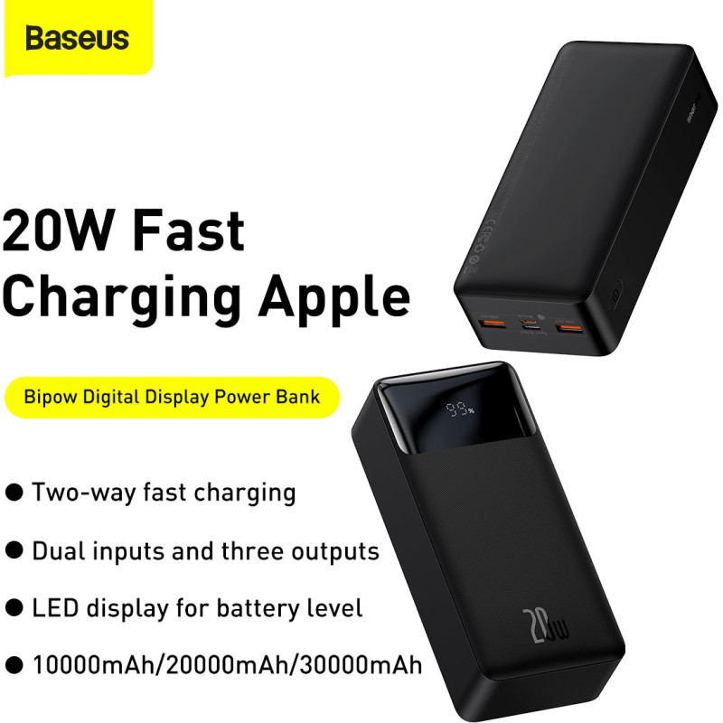 УМБ Baseus Bipow Digital Display Powerbank 20W 30000mAh Black (PPDML-N01)