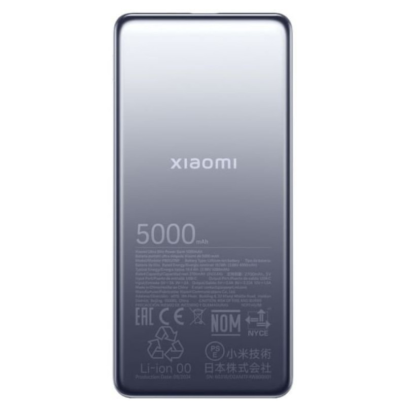 УМБ Xiaomi Ultra Slim 5000mAh 18W Gray (BHR9535GL)