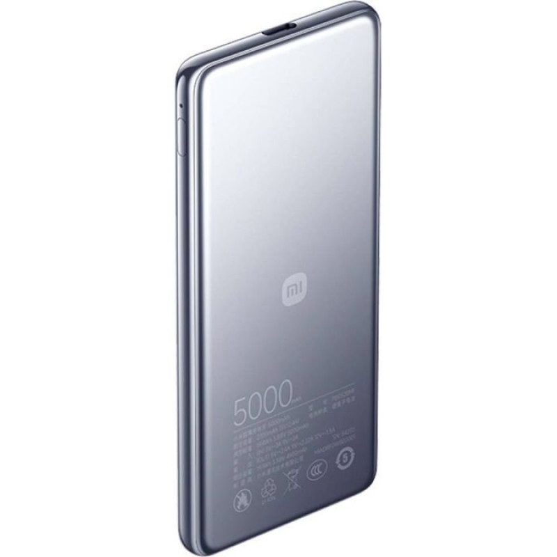 УМБ Xiaomi Ultra Slim 5000mAh 18W Gray (BHR9535GL)