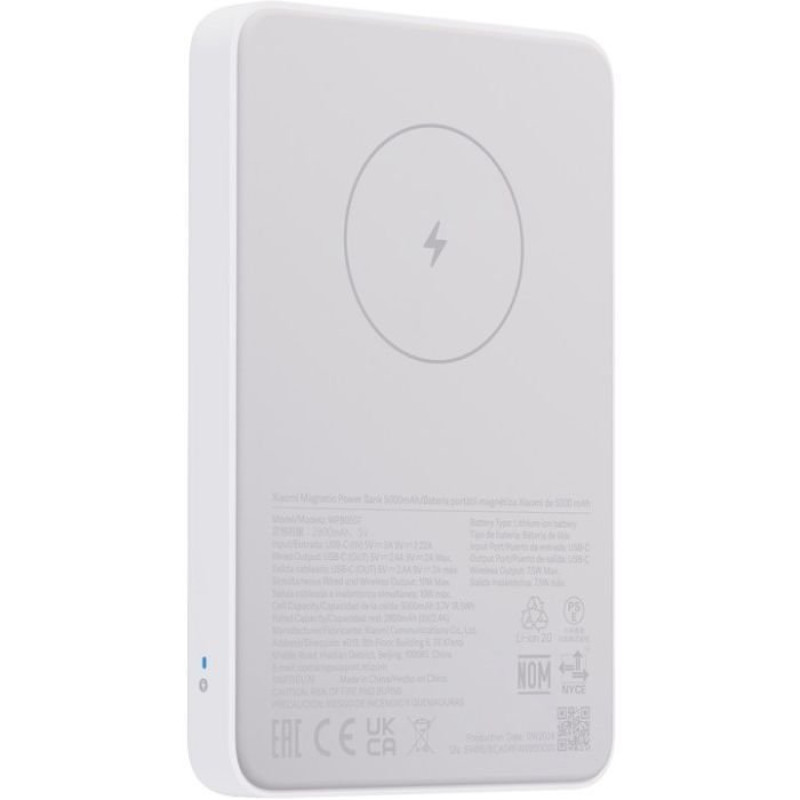 УМБ Xiaomi Magnetic 5000mAh 7.5W white BHR9303GL (WPB0507)