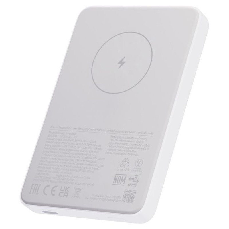 УМБ Xiaomi Magnetic 5000mAh 7.5W white BHR9303GL (WPB0507)