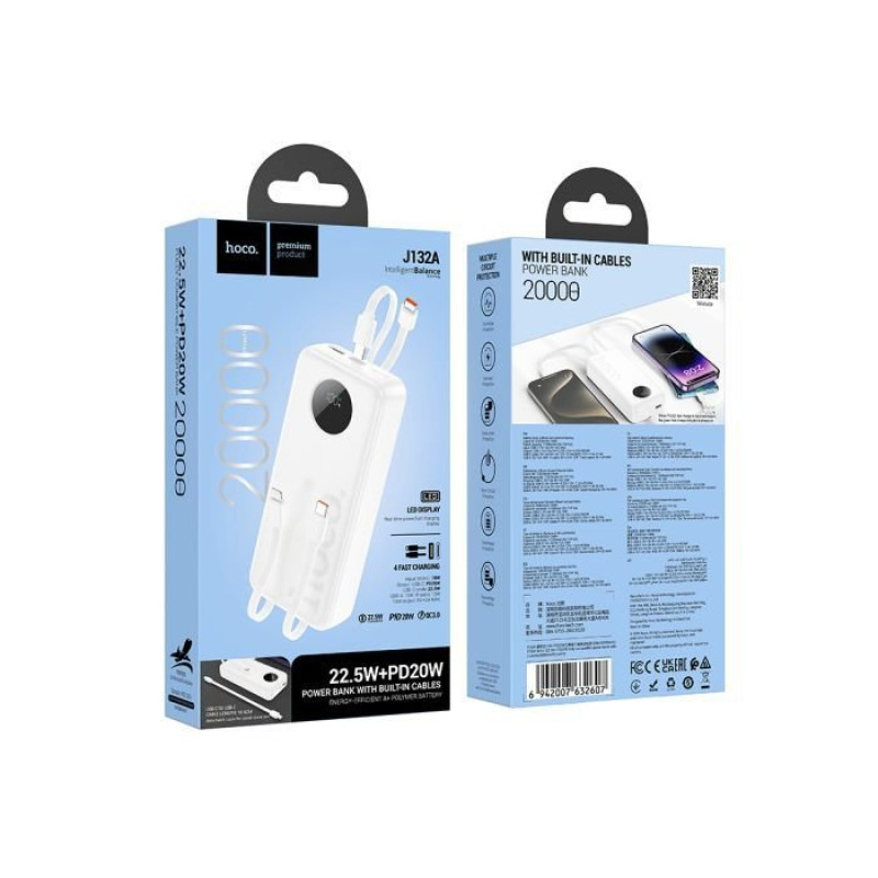 УМБ HOCO 20000mAh, PD/20W, 22.5W, White (J132A / 42067)