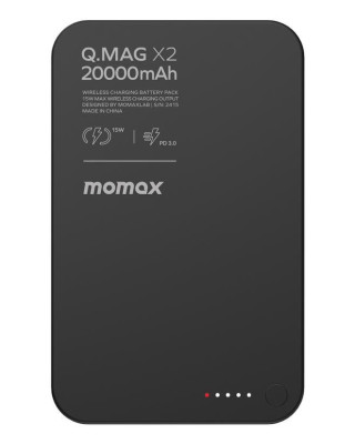УМБ MOMAX 20000MAH Q.MAG X2 BLACK (IP133D)